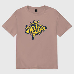 Футболка оверсайз женская Hip hop king, цвет: пыльно-розовый