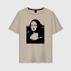 Футболка оверсайз женская Mona Lisa in black white, цвет: миндальный