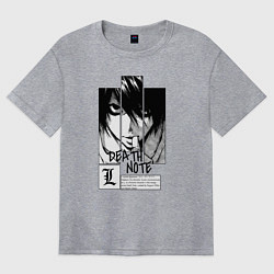 Футболка оверсайз женская Death Note - L, цвет: меланж