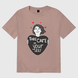 Женская футболка оверсайз Береги себя