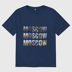 Футболка оверсайз женская Moscow - Москва, цвет: тёмно-синий