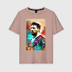 Футболка оверсайз женская Lionel Messi - football - striker, цвет: пыльно-розовый