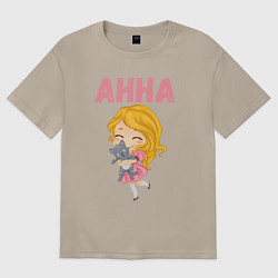 Футболка оверсайз женская Анна девочка с котом, цвет: миндальный