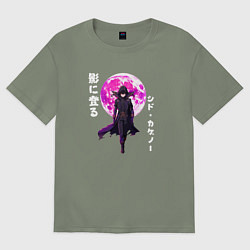 Футболка оверсайз женская Сид Кагэно, цвет: авокадо