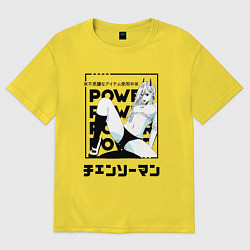 Футболка оверсайз женская Человек-бензопила Пауэр Chaisaw, цвет: желтый