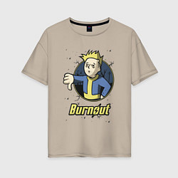 Футболка оверсайз женская Burnout - vault boy, цвет: миндальный