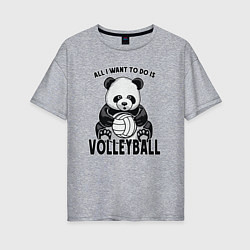 Футболка оверсайз женская Panda volleyball, цвет: меланж