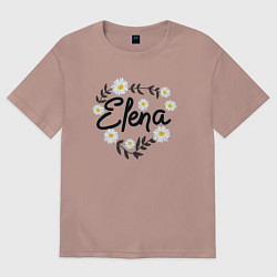 Футболка оверсайз женская Елена имя - ромашки и веточки, цвет: пыльно-розовый