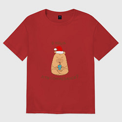 Футболка оверсайз женская Капибара няша: а ты сомневался, цвет: красный