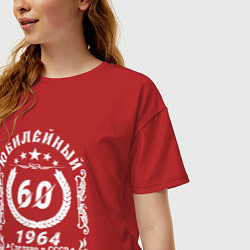 Футболка оверсайз женская 60 юбилейный 1964, цвет: красный — фото 2