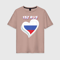 Футболка оверсайз женская 152 регион Нижегородская область, цвет: пыльно-розовый