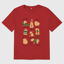 Женская футболка оверсайз Капибары зимой