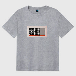 Футболка оверсайз женская Уже не интересно, цвет: меланж