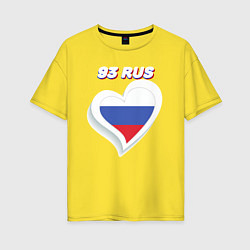 Футболка оверсайз женская 93 регион Краснодарский край, цвет: желтый