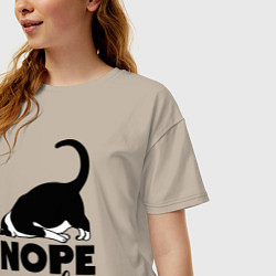 Футболка оверсайз женская Nope - not today, цвет: миндальный — фото 2