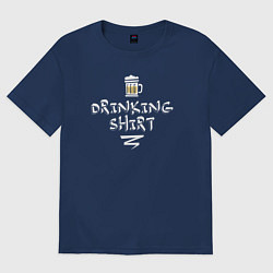 Футболка оверсайз женская Питьевая одежда, цвет: тёмно-синий