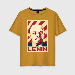 Футболка оверсайз женская Vladimir Lenin, цвет: горчичный