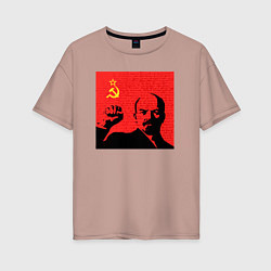 Футболка оверсайз женская Lenin in red, цвет: пыльно-розовый