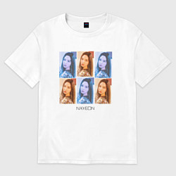 Футболка оверсайз женская Nayeon Twice Girl, цвет: белый