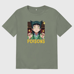 Футболка оверсайз женская Apothecary Diaries - poisons Maomao, цвет: авокадо