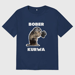 Футболка оверсайз женская Bobr kurwa with hat, цвет: тёмно-синий