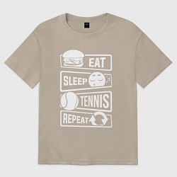 Футболка оверсайз женская Еда сон теннис, цвет: миндальный