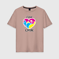 Футболка оверсайз женская I love cmyk, цвет: пыльно-розовый