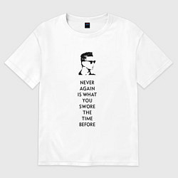 Футболка оверсайз женская Depeche Mode - Never again, цвет: белый