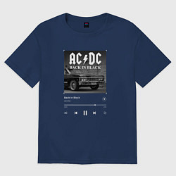 Футболка оверсайз женская Back in black - AC DC, цвет: тёмно-синий