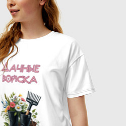 Футболка оверсайз женская Дачные войска - отряд цветоводов, цвет: белый — фото 2