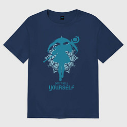 Футболка оверсайз женская Frieren dont kill yourself, цвет: тёмно-синий