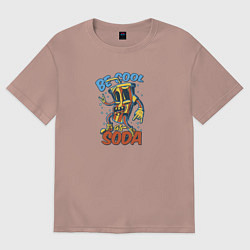 Футболка оверсайз женская Холодная газировка, цвет: пыльно-розовый
