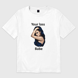 Футболка оверсайз женская Красивая девушка надпись, цвет: белый