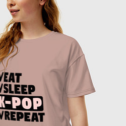 Футболка оверсайз женская Есть спать kpop опять, цвет: пыльно-розовый — фото 2