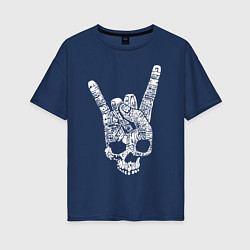 Футболка оверсайз женская Metal skull direction, цвет: тёмно-синий