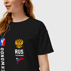 Футболка оверсайз женская Сборная России Тхэквондо, цвет: черный — фото 2