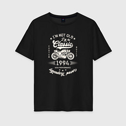 Футболка оверсайз женская Классика 1994, цвет: черный