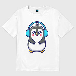 Футболка оверсайз женская Милый пингвинчик, цвет: белый