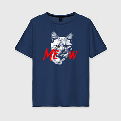 Футболка оверсайз женская Meow kitty, цвет: тёмно-синий