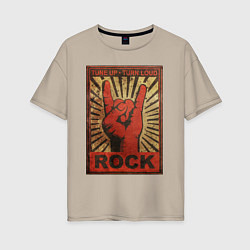 Футболка оверсайз женская Rock tune up turn loud жест коза, цвет: миндальный