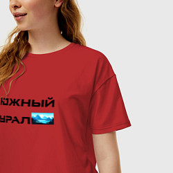 Футболка оверсайз женская Южный Урал и горы, цвет: красный — фото 2