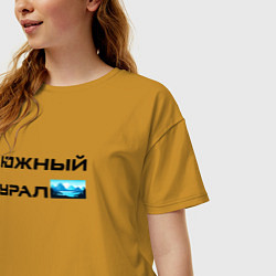 Футболка оверсайз женская Южный Урал и горы, цвет: горчичный — фото 2