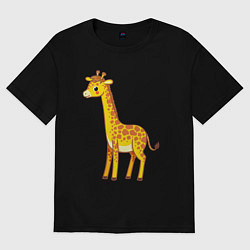 Футболка оверсайз женская Добрый жираф, цвет: черный