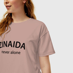 Футболка оверсайз женская Zinaida never alone - motto, цвет: пыльно-розовый — фото 2