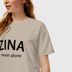 Футболка оверсайз женская Zina never alone - motto, цвет: миндальный — фото 2