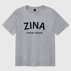 Футболка оверсайз женская Zina never alone - motto, цвет: меланж
