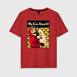 Футболка оверсайз женская We can steal it, цвет: красный