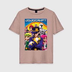 Футболка оверсайз женская Minecraft and Jojo collaboration - ai art, цвет: пыльно-розовый