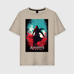 Футболка оверсайз женская Assassins creed red blue abstract, цвет: миндальный