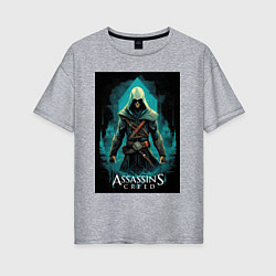 Футболка оверсайз женская Assassins creed изумрудный туман, цвет: меланж